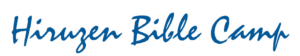 Hiruzen bible camp logo